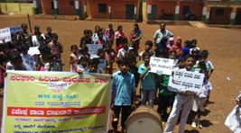1ngo 000020 aralu activities event 2